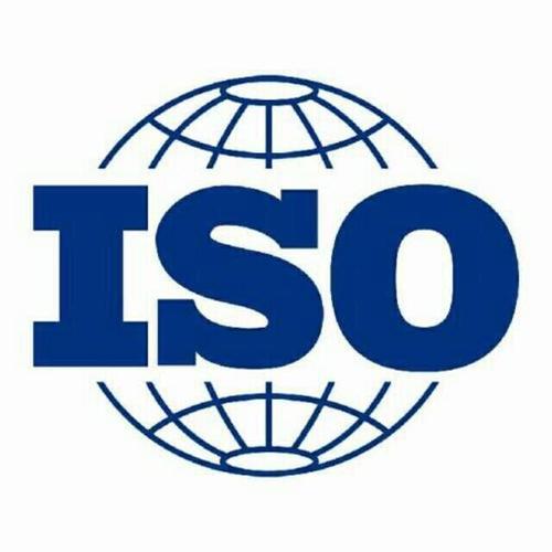 ISO体系执行流程与iso9001认证情况有哪些?