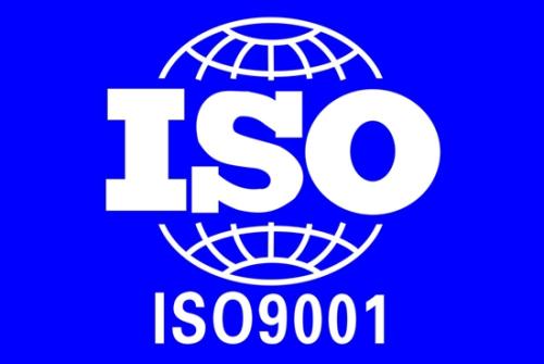 ISO9001转版审核的条件及其认证要准备哪些资料？